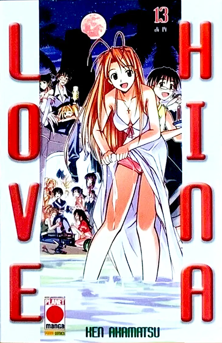Volume cover